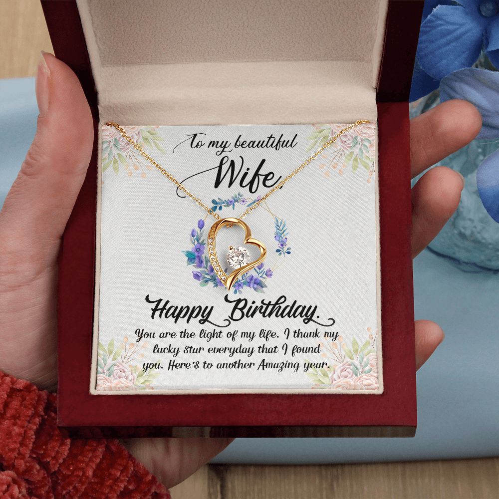 To My Beautiful Wife - Happy Birthday