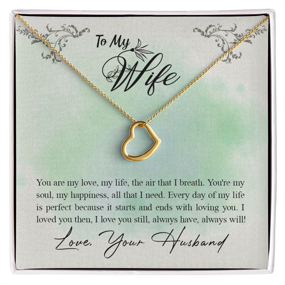 To My Wife -You are my love