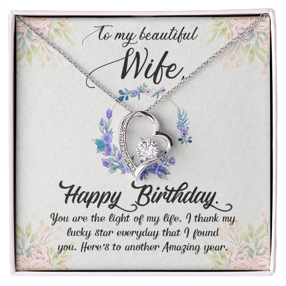 To My Beautiful Wife - Happy Birthday