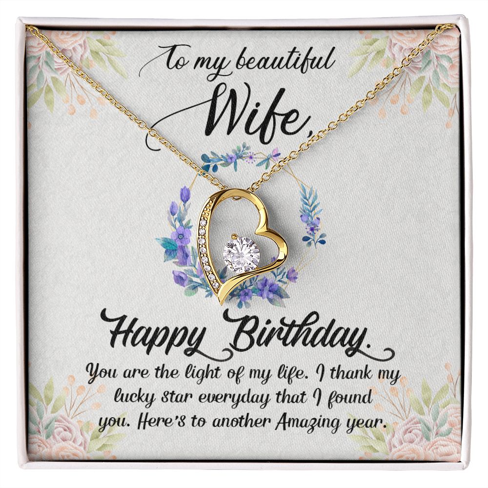 To My Beautiful Wife - Happy Birthday