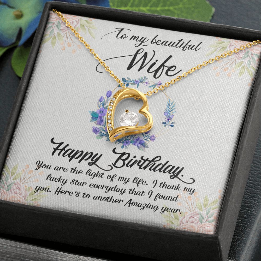 To My Beautiful Wife - Happy Birthday