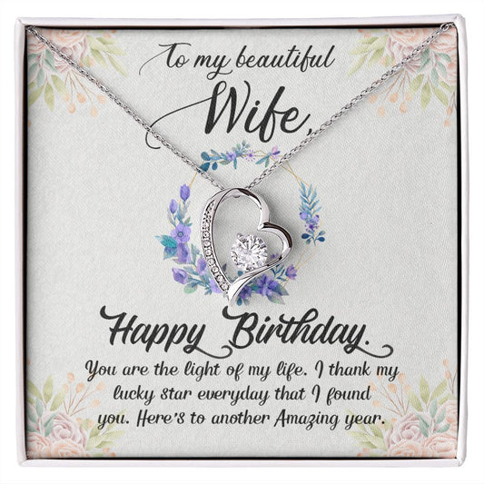 To My Beautiful Wife - Happy Birthday